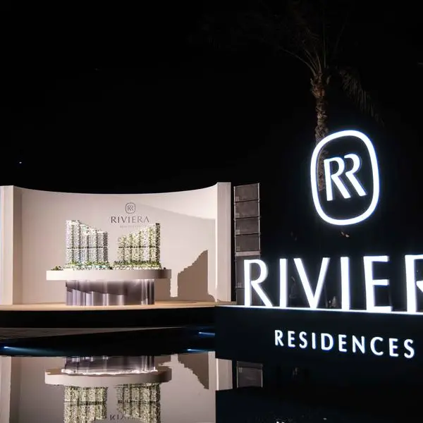 بيع جميع وحدات مشروع \"ريفييرا ريزيدنسيز\" من تطوير شركة \"ميريد\" خلال ساعات فقط من إطلاق حفل الافتتاح في جزيرة الريم
