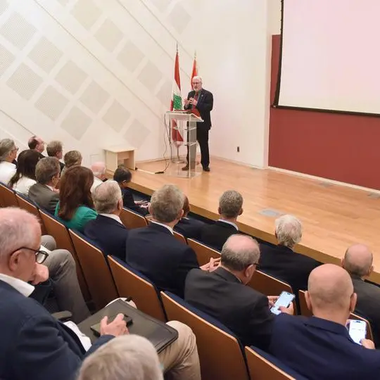 AUB announces plans for School of Computing and Data Sciences