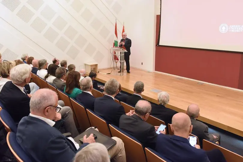 The event was held as part of the annual meetings of the AUB Board of Trustees. Image Courtesy: AUB