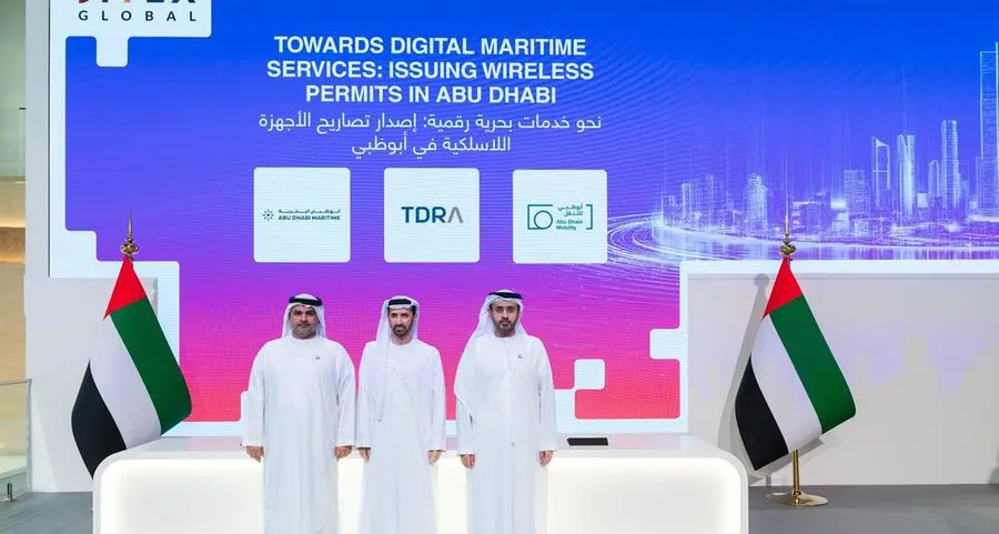 مركز النقل المتكامل يوقع اتفاقية تعاون بشأن إصدار تصاريح الأجهزة اللاسلكية للوسائل البحرية في إمارة أبوظبي