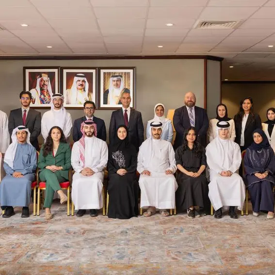 The Central Bank of Bahrain successfully concludes the first cohort of the GP15 Graduate Development Program