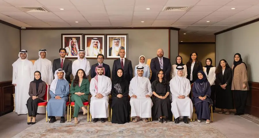 The Central Bank of Bahrain successfully concludes the first cohort of the GP15 Graduate Development Program