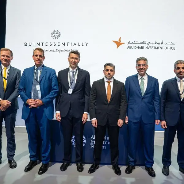 مكتب أبوظبي للاستثمار يُطلق خدمات \"كونسيرج\" فاخرة لأصحاب الثروات بالشراكة مع \"كوينت إسينشيالي\"