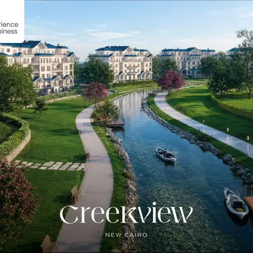 ماونتن ڤيو تطلق “Creek View” في واحدة من أبرز خطواتها التوسعية في قلب القاهرة الجديدة