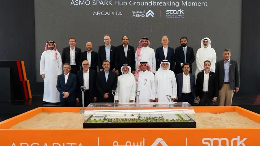 ASMO-Arcapita partnership breaks ground on 1.4mln sqm logistics hub in Saudi Arabia