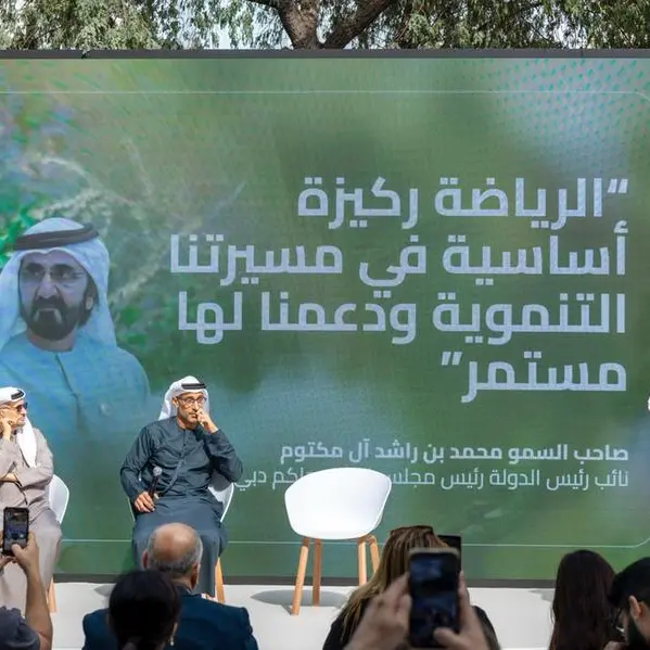 دبي تجمع ألمع نجوم وأساطير الرياضة والقادة وصنّاع القرار في أكبر منصة عالمية لرسم مستقبل الرياضة