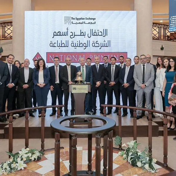 إي اف چي هيرميس تنجح في إتمام خدماتها الاستشارية للطرح العام الأولي للشركة الوطنية للطباعة في البورصة المصرية