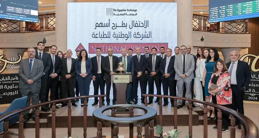 إي اف چي هيرميس تنجح في إتمام خدماتها الاستشارية للطرح العام الأولي للشركة الوطنية للطباعة في البورصة المصرية