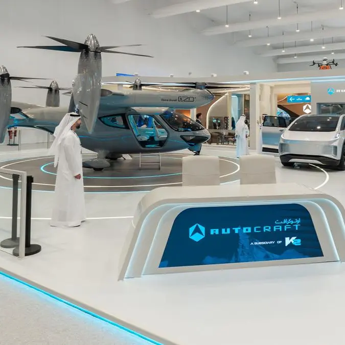 K2’s Autocraft showcasing eVTOL port at Dubai Air Show