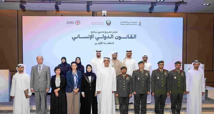 معهد دبي القضائي يحتفي بتخريج الدفعة الأولى من برنامج القانون الدولي الإنساني