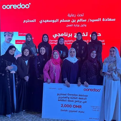 National Finance employees shine at Ooredoo Springboard Program graduation ceremony