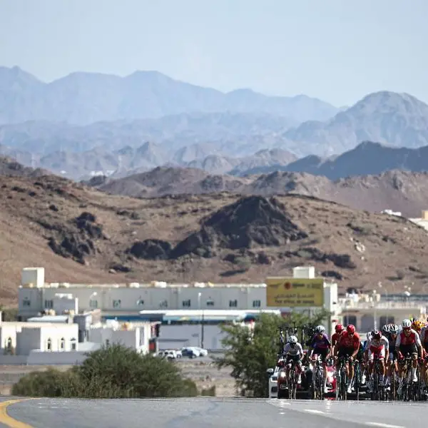 Oman to award Jabal Al Akhdar business centre consultancy in Q3
