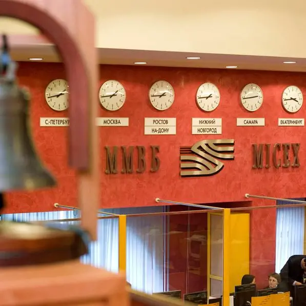 World shares hover near record highs on simmering geopolitics