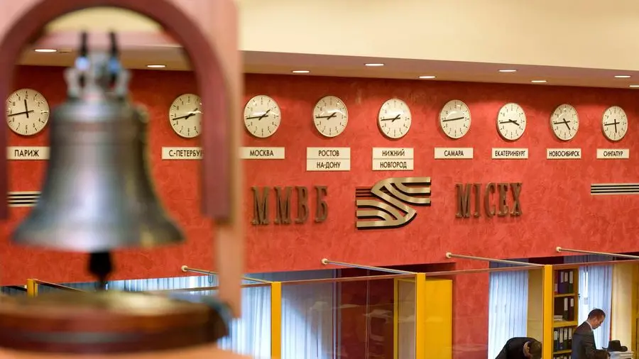 World shares hover near record highs on simmering geopolitics