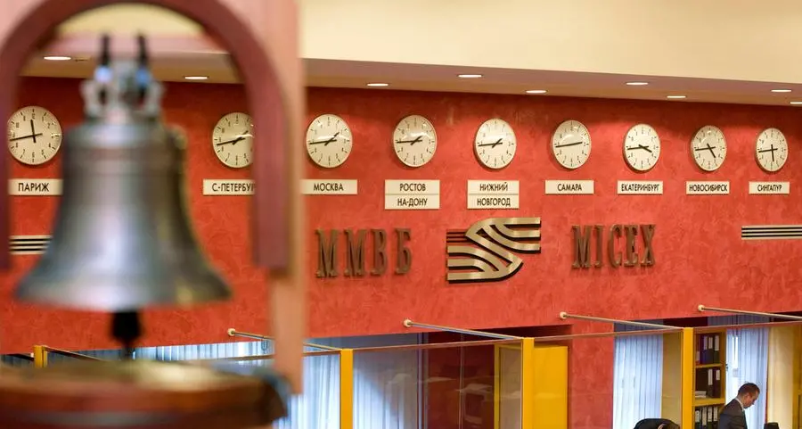 World shares hover near record highs on simmering geopolitics