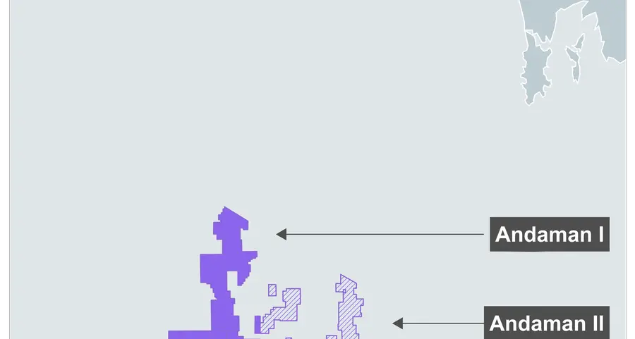 مبادلة للطاقة تحصل على امتياز \"جنوب غرب أندامان\" في إندونيسيا