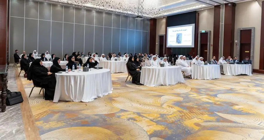 Department of Finance in Ajman organises workshop on financial plan and budget preparation procedures