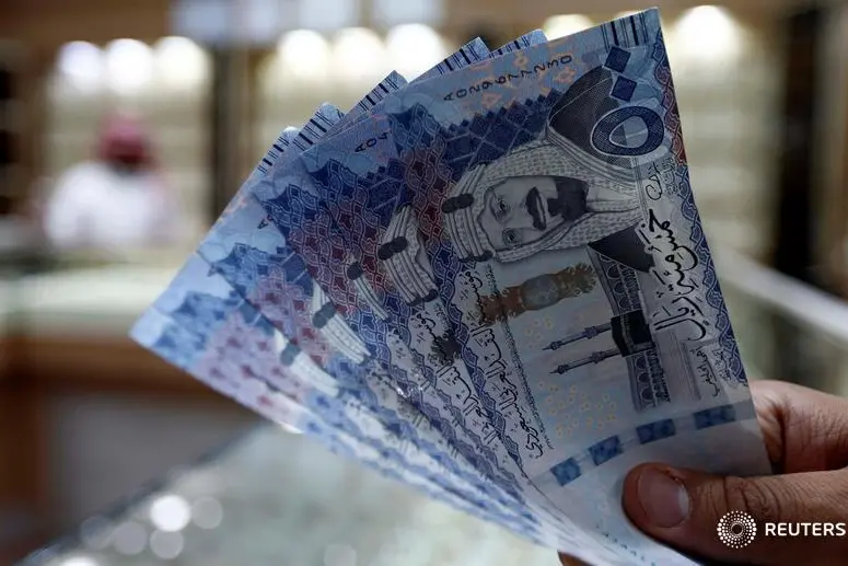 Reuters Images/Faisal Al Nasser