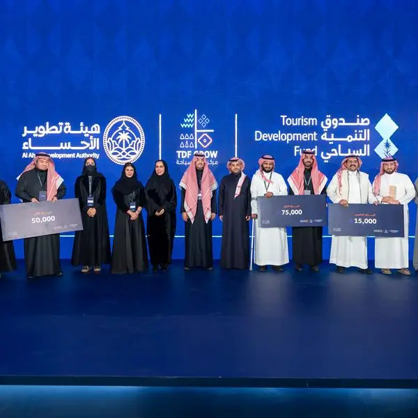 صندوق التنمية السياحي يحتفي بفوز المشاريع المشاركة في \"هاكاثونات ومعسكرات نمو السياحة\" ويعزّز دور الابتكار في قطاع السياحة