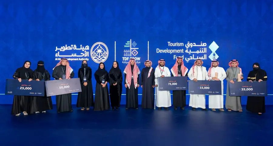 صندوق التنمية السياحي يحتفي بفوز المشاريع المشاركة في \"هاكاثونات ومعسكرات نمو السياحة\" ويعزّز دور الابتكار في قطاع السياحة