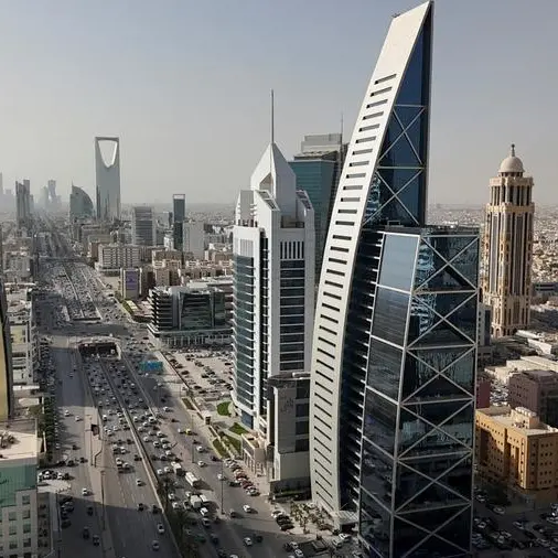 BlueFive Capital to inject $34mln into struggling Saudi insurer GGI