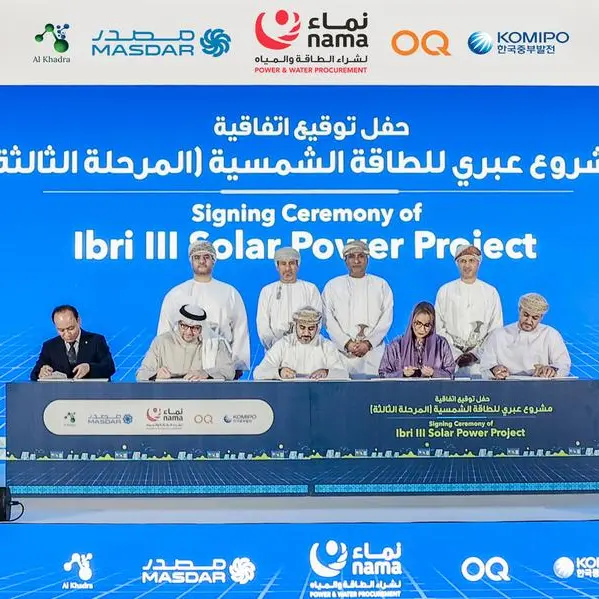 Masdar-led consortium signs PPA to build Oman’s first solar-plus-storage plant