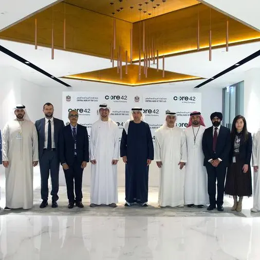 مصرف الإمارات المركزي يطور أول منظومة سيادية للخدمات السحابية المالية في العالم لتعزيز تنافسية القطاع المالي