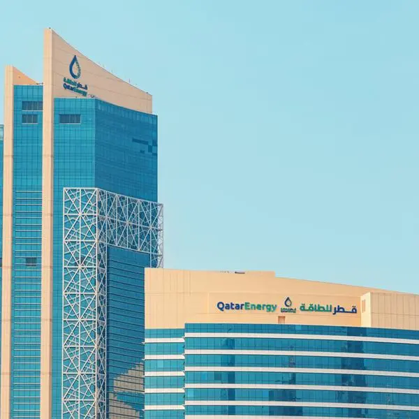 Qatar launches new framework for industrial resource allocation