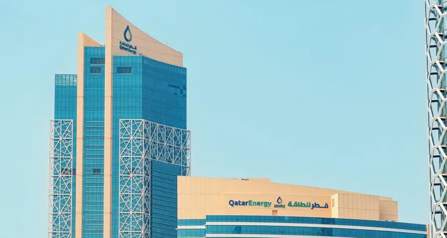 Qatar launches new framework for industrial resource allocation