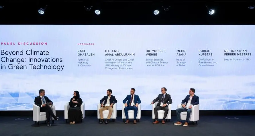 Second Day of ‘Machines\u202FCan\u202FSee\u202F2025’ Showcases Spatial\u202FAI, robotics and ethical frontiers as summit closes in Dubai