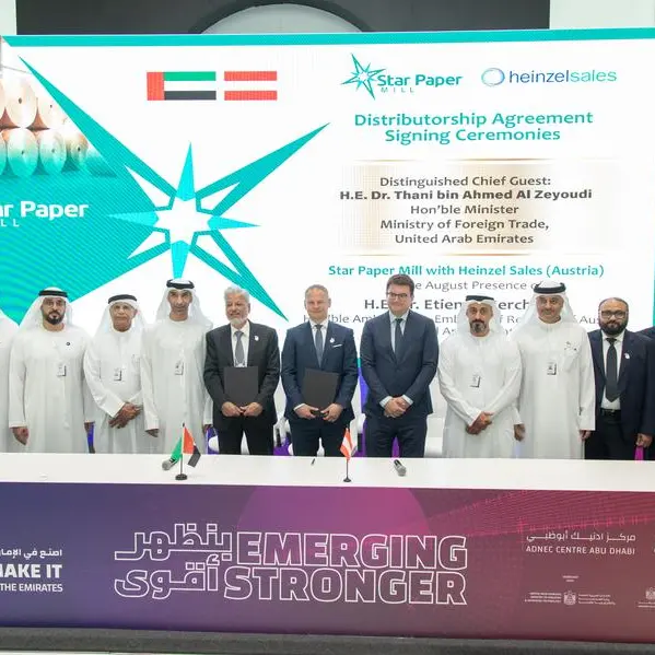 شركة ستار بيبر ميلز توقع شراكات هامة مع شركات سويدية ونمساوية، تعزز قيادة الإمارات في التجارة العالمية
