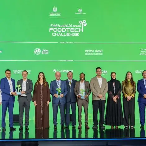 الفائزون في \"تحدّي تكنولوجيا الغذاء\" لعام 2026 ينضمّون إلى المنظومة الوطنية الرائدة للتكنولوجيا الزراعية ويسهمون في تعزيز الأمن الغذائي العالمي