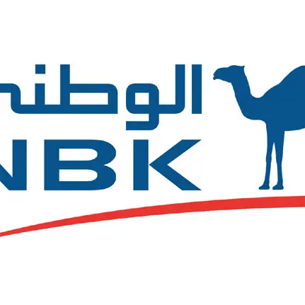 بنك الكويت الوطني يحذر من مواقع السفر والحجز المزيفة مع دخول موسم الإجازات
