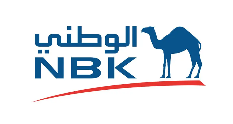 بنك الكويت الوطني يحذر من مواقع السفر والحجز المزيفة مع دخول موسم الإجازات