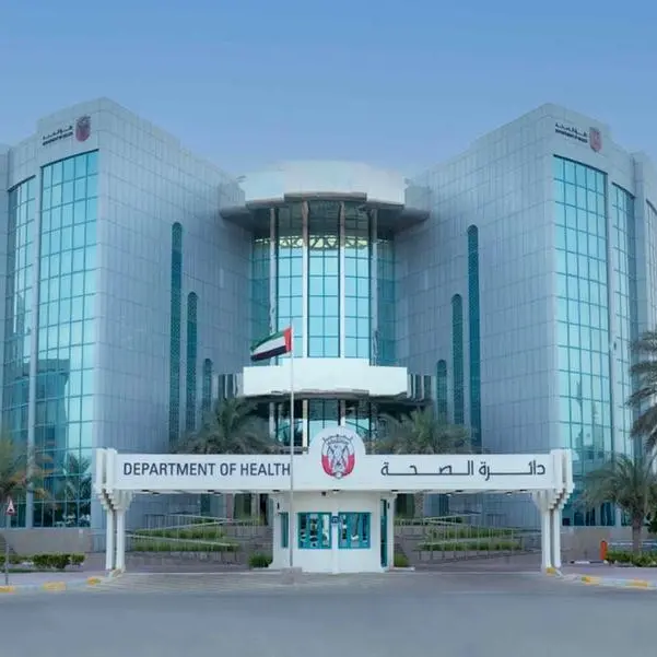 دائرة الصحة - أبوظبي تُفعّل الخط الساخن 800-SAKINA لخدمات الدعم النفسي على مدار الساعة