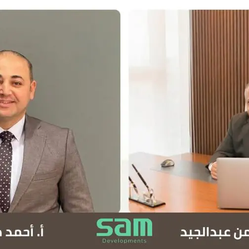 شركة \"SAM Developments\" تستهدف مبيعات بـ 4 مليارات جنيه من مشروع \"SAM Wave\" بالعاصمة الجديدة