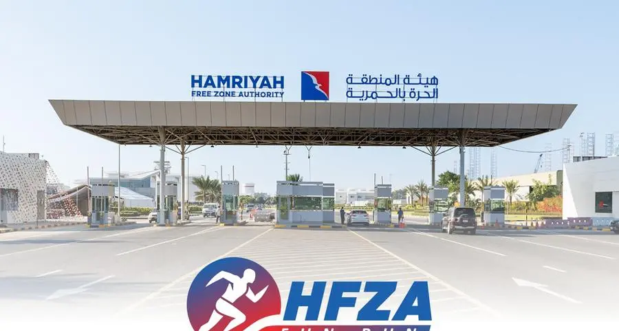 \"حرة الحمرية\" في الشارقة تنظم ماراثون لموظفيها والمستثمرين الأحد المقبل