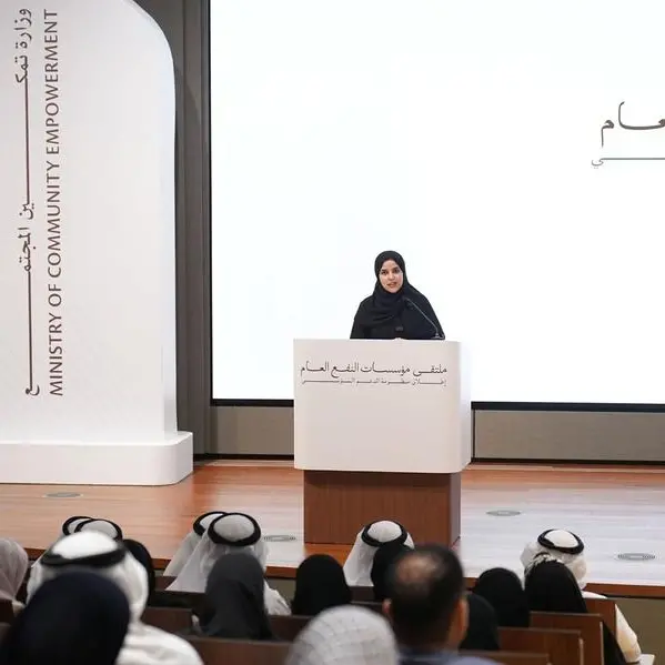 UAE: Ministry of Community Empowerment launches 'Institutional Support Framework'