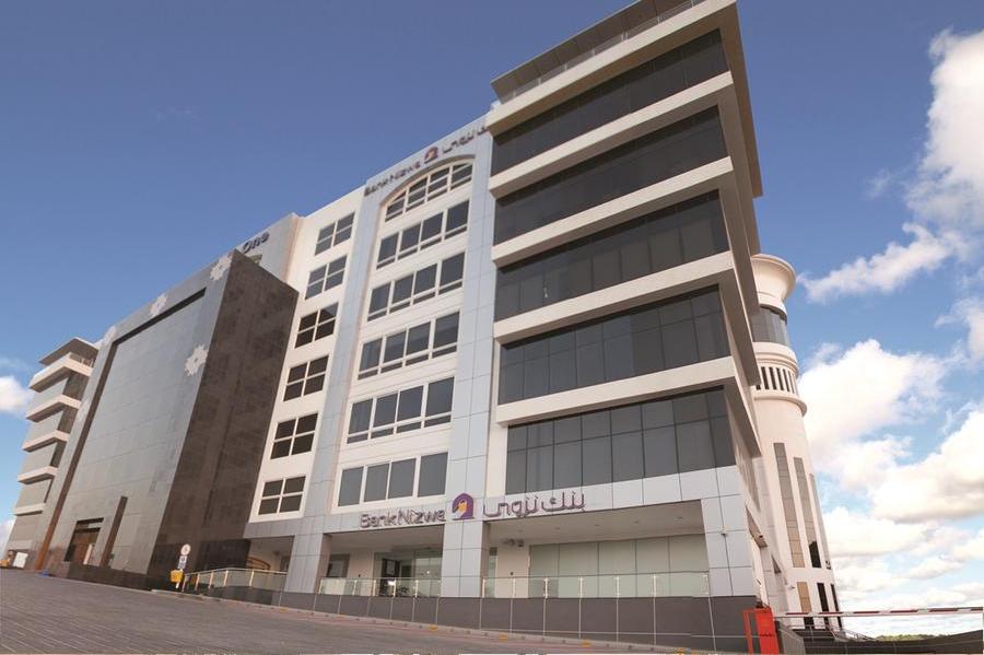 Bank Nizwa closes $519mln Omani sovereign sukuk issue