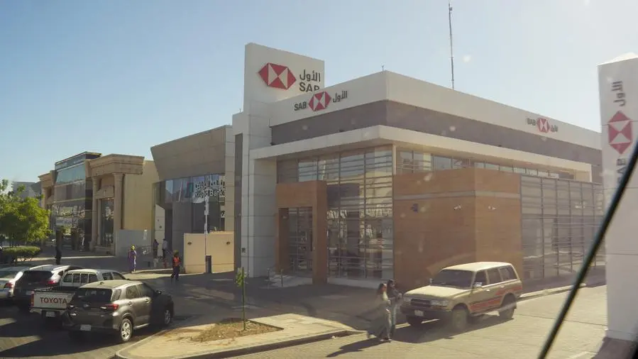 Saudi Awwal Bank signs agreement with Environment Fund to provide credit facilities