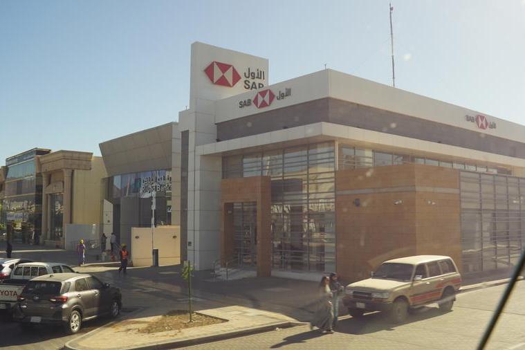 Saudi NCLE signs $61mln credit facilities agreement with Saudi Awwal Bank
