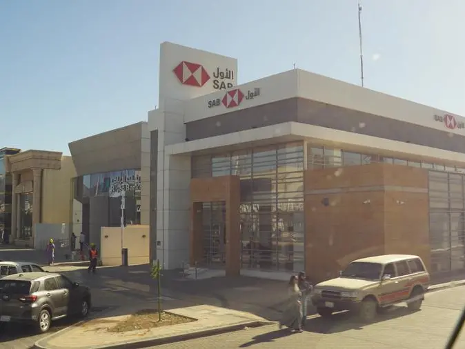Saudi Awwal Bank delivers $2.26bln net profit in 2025, ahead of its centenary