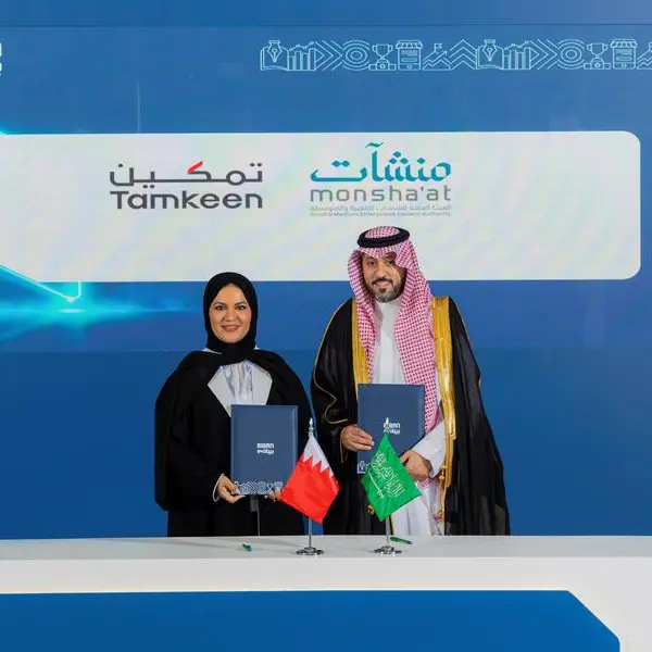 Tamkeen signs MoU with Monsha'at to collaborate in small and medium enterprises support