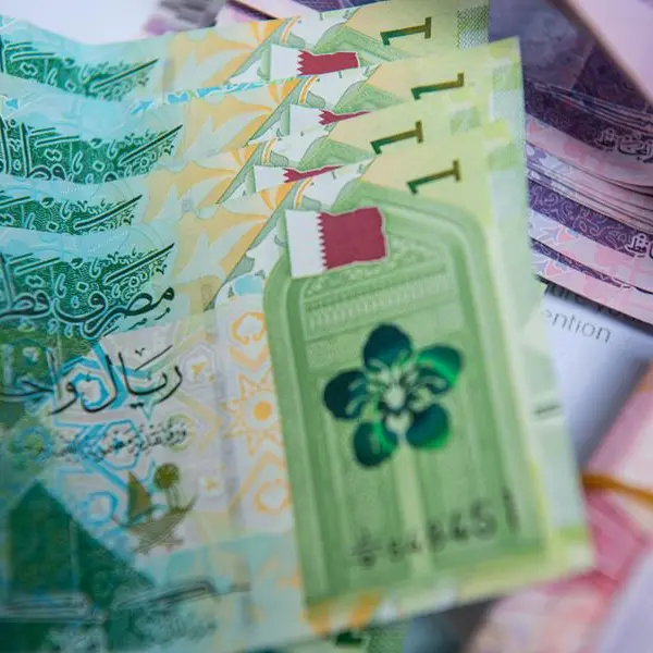 Qatar Central announces changes in new One Riyal banknote