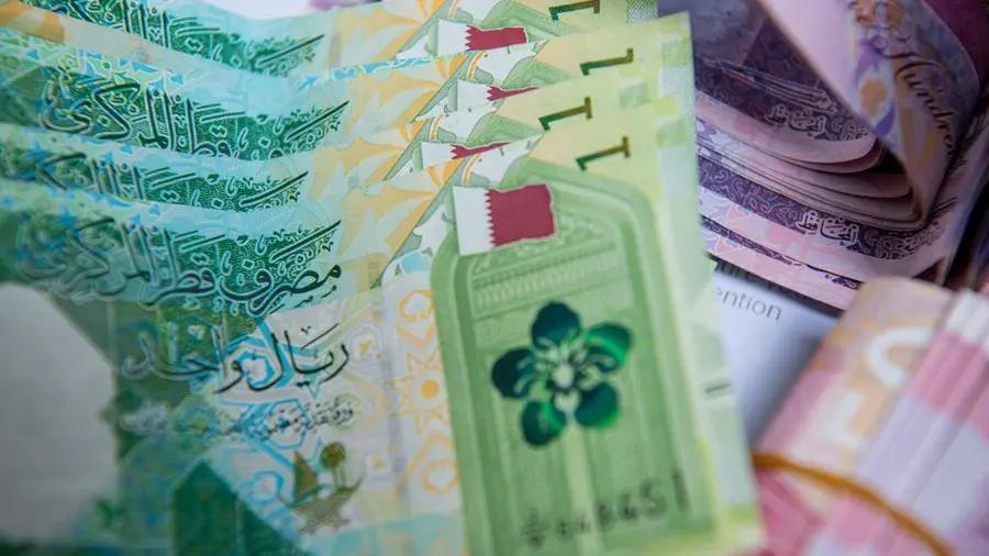 Qatar Central Bank announces changes to 5, 10, 50 riyal banknotes