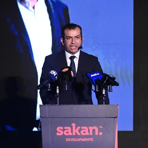 Sakan Developments launches its new project \"Park-U\" in El Shorouk City with investments exceeding EGP 4.8bln