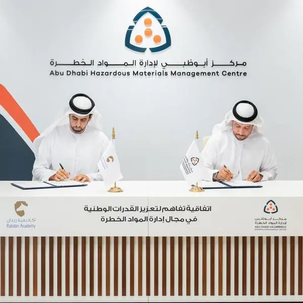 Abu Dhabi Hazardous Materials Management Center and Rabdan Academy sign MoU