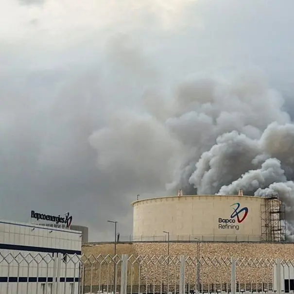 Bahrain's Bapco announces force majeure on operations