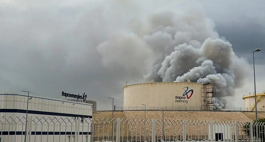 Bahrain's Bapco announces force majeure on operations