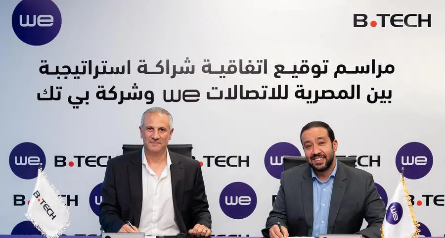 شراكة استراتيجية بين بى تك وشركة WE لتوفير تجربة تسوق متكاملة ومتميزة
